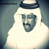 Habat Wahed