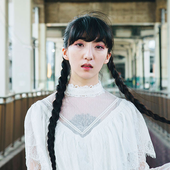 Haru Nemuri