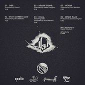 Navar EP - Back Cover