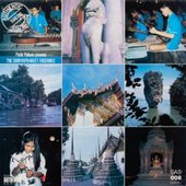Pichit Paiboon - Authentic Thailand  (Vinyl)