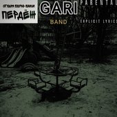 COver of a 3 album