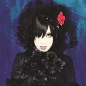 Avatar for DisarmingInk