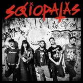 Sociopatas - EP