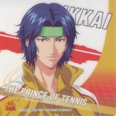 scans_Prince-of-Tennis_Kaitou