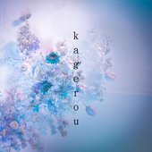 kagerou - Single