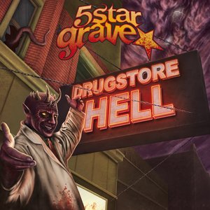 “Drugstore Hell”的封面