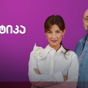 Image for 'Akustika 1TV'