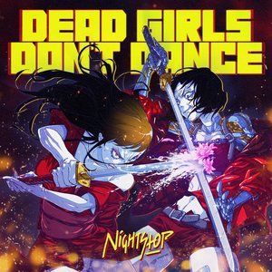 “Dead Girls Don't Dance”的封面