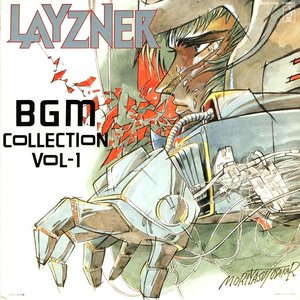 Immagine per 'Layzner BGM Collection Vol.1'