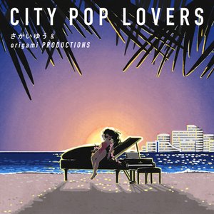 'City Pop Lovers'の画像