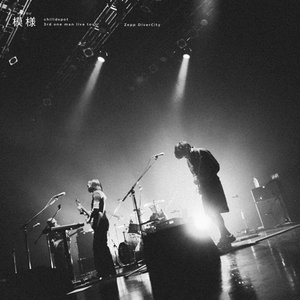 Image for 'chilldspot 3rd one man live tour "moyo" in Zepp DiverCity (Live)'