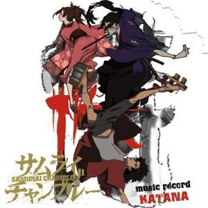 Bild för 'Samurai Champloo Music Record "Katana"'