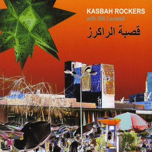 Imagem de 'Kasbah Rockers (with Bill Laswell)'