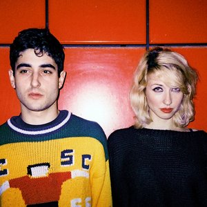 Imagen de 'Fuckaine'