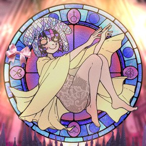 “Primordial Archive”的封面