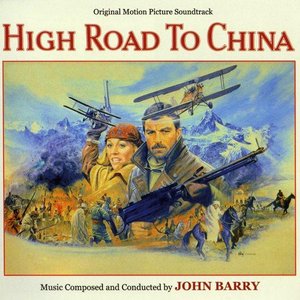 Изображение для 'High Road to China'