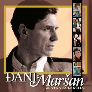 “Đani Maršan”的封面