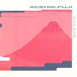 Image for 'Acid Mt.Fuji (2016 Remaster Deluxe Edition)'