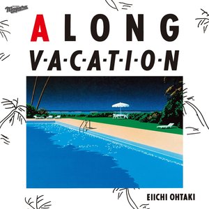 “a long vacation”的封面