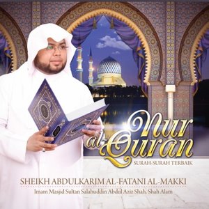 “Nur Al-Quran (Surah-Surah Terbaik)”的封面