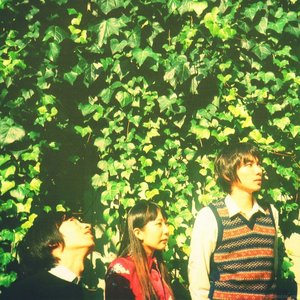 Image for 'Lamp'