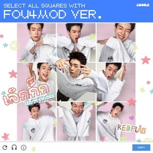 Изображение для 'เลิกกั๊กแล้วรักก่อน (RED FLAG) FOU4MOD Version [From GELBOYS สถานะกั๊กใจ]'
