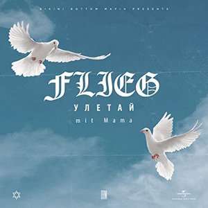 “Flieg (Uletaj) Mit Mama”的封面