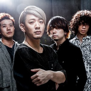 Image pour 'Nothing's Carved In Stone'