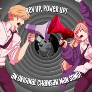 Image for 'Rev Up Power Up'