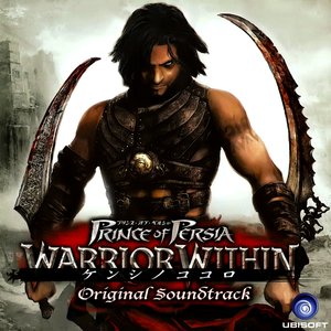 “Prince of Persia: Warrior Within”的封面