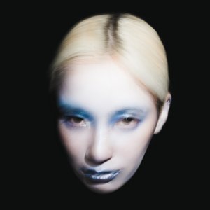 Изображение для 'KAGOME'
