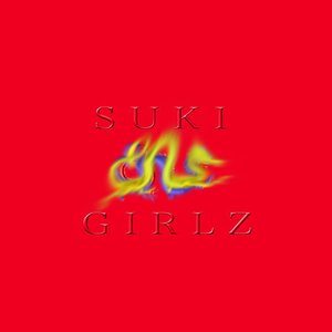 Image for '塑臉 SUKI GIRLZ'