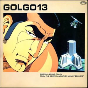 Image for 'Golgo 13: The Professional'