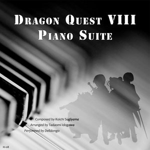 Image for 'Dragon Quest VIII - Piano Suite'