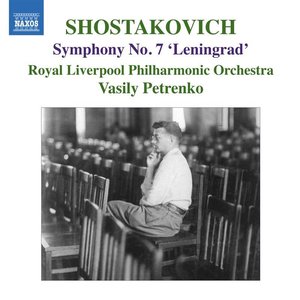 Image for 'Shostakovich: Symphony No. 7 in C major, op. 60 "Leningrad"'