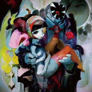 Image for 'Gothic System -Trancecore meets Gabber-'