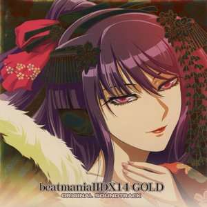 “beatmania IIDX 14 GOLD Original Soundtrack”的封面