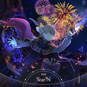 Image for 'Year N'