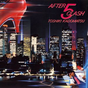 'AFTER 5 CLASH'の画像