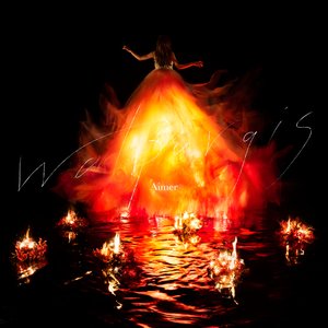 “Walpurgis”的封面