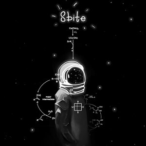 Image for '8bite'