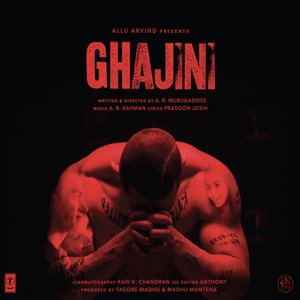 Изображение для 'Ghajini'