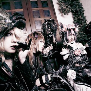 Immagine per 'Lycaon'