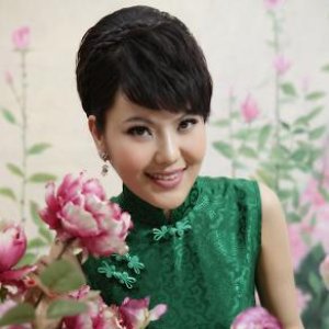 Immagine per '乌兰图雅'