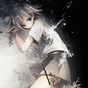 Imagem de 'Regnum Caelorum Et Gehenna'
