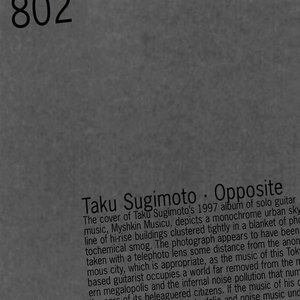 Image for 'Opposite'