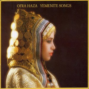 “Yemenite Songs”的封面