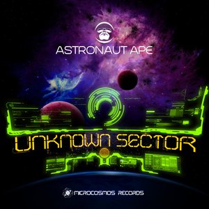 Изображение для 'Unknown Sector'