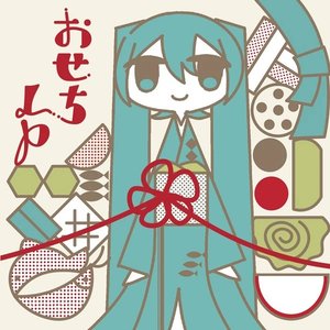 おせちLP