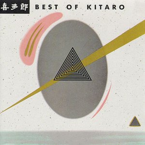 Imagem de 'Best Of Kitaro'